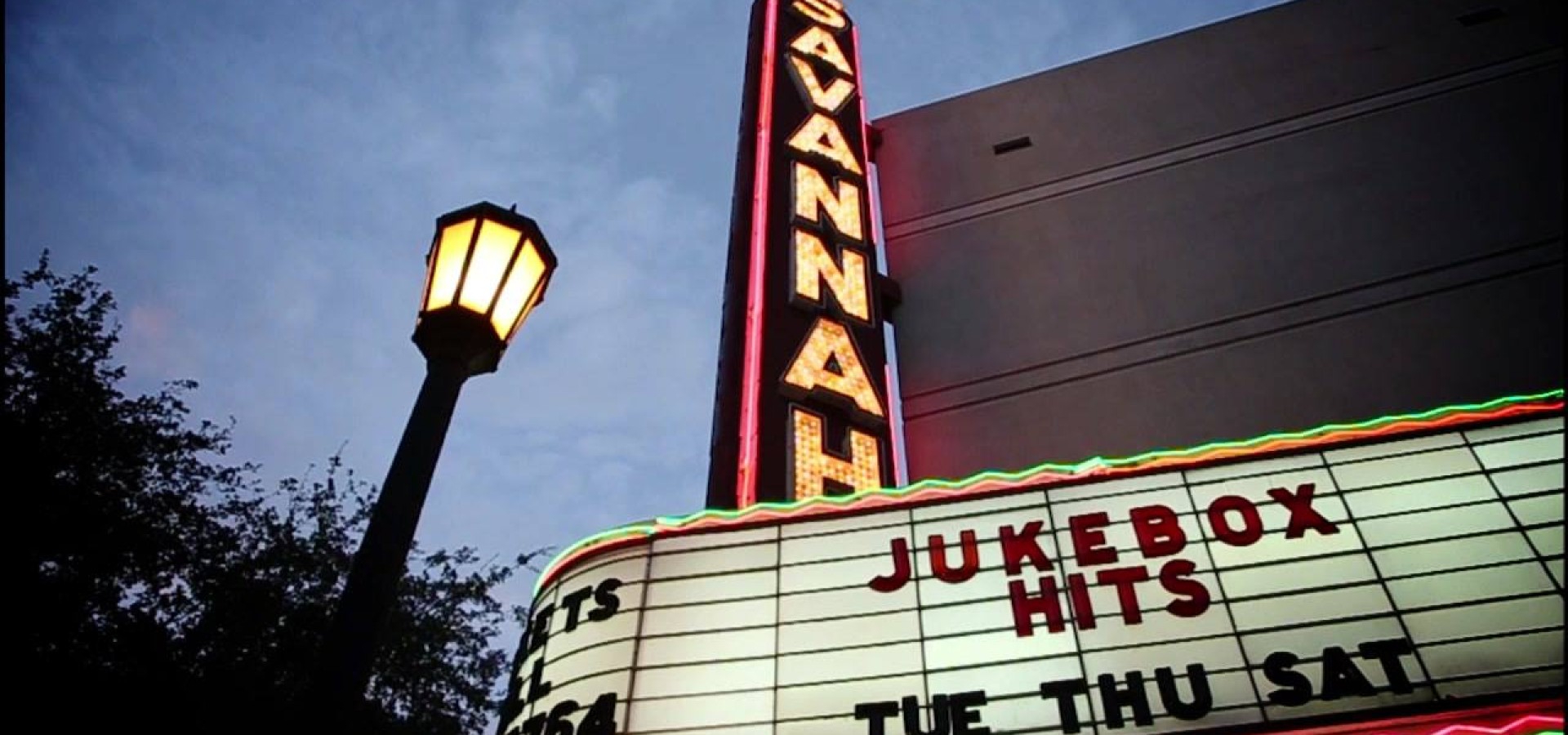 movie theaters near savannah ga