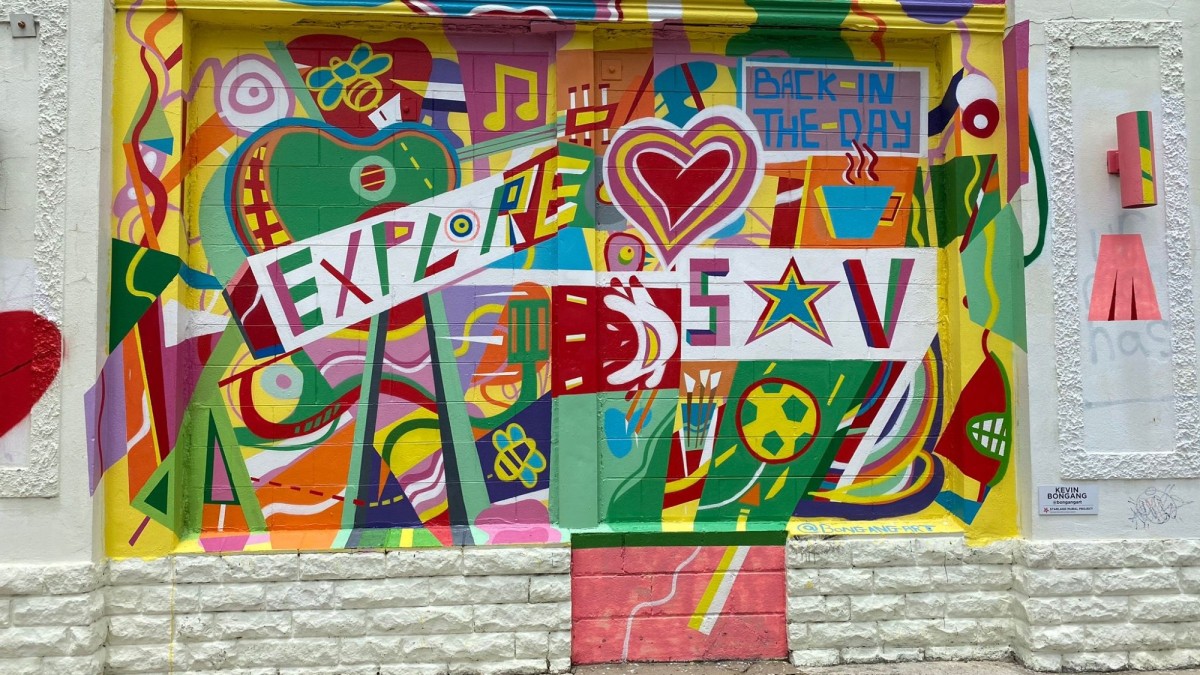 A mural at the Starland Dairy in Savannah, Georgia.