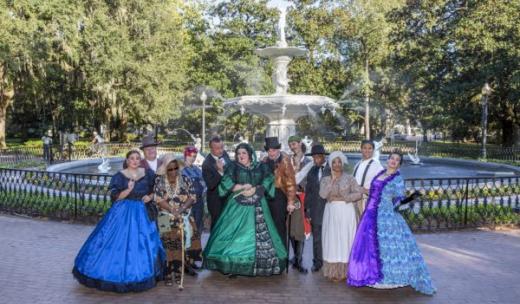 Old Savannah Tours Old Savannah Tours