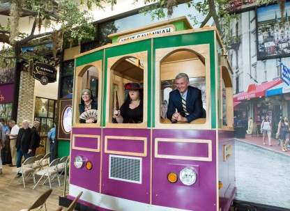 I-95-welcome-center-trolley2.jpg